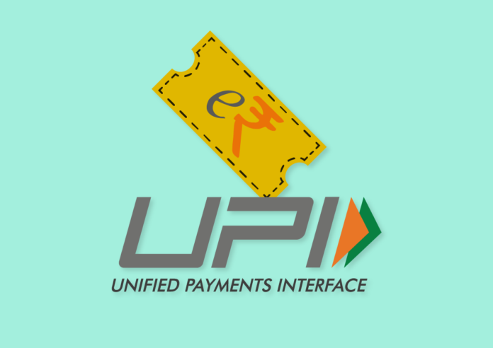 UPI apps are transforming the Indian payments landscape